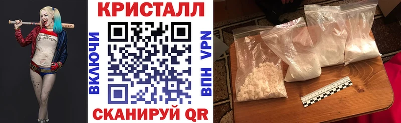 купить наркотики цена  гидра   АМФ Розовый  Козельск 
