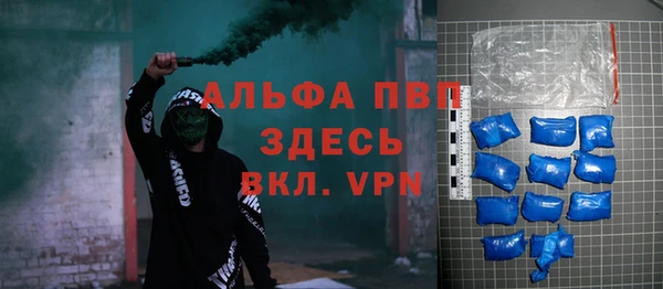 jwh Баксан