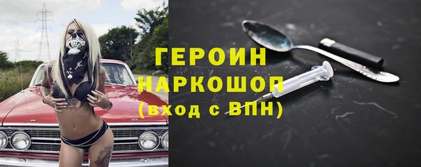 mix Балахна