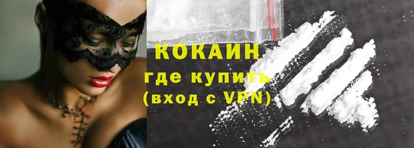 mix Балахна