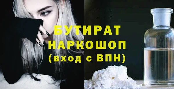 mix Балахна