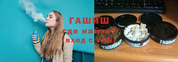 jwh Баксан