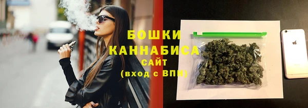 mix Балахна