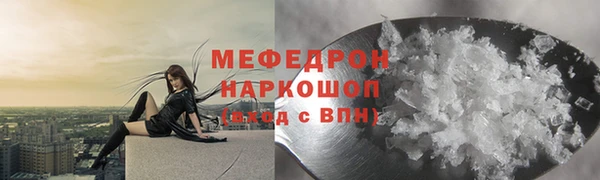mix Балахна