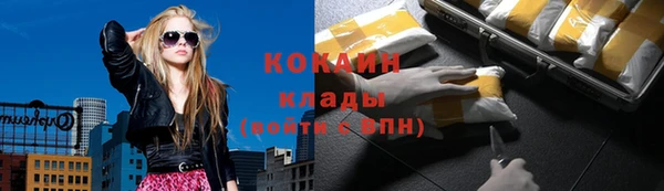 jwh Баксан