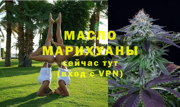 PSILOCYBIN Балабаново