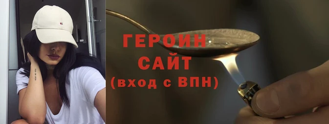 PSILOCYBIN Балабаново