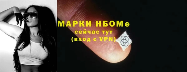 mix Балахна