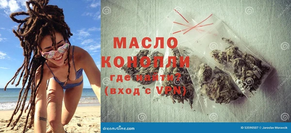 PSILOCYBIN Балабаново