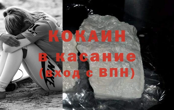 jwh Баксан