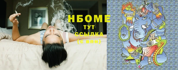 jwh Баксан