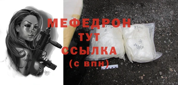 jwh Баксан
