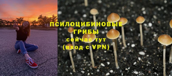 jwh Баксан