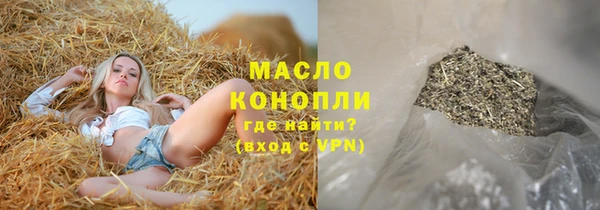 mix Балахна