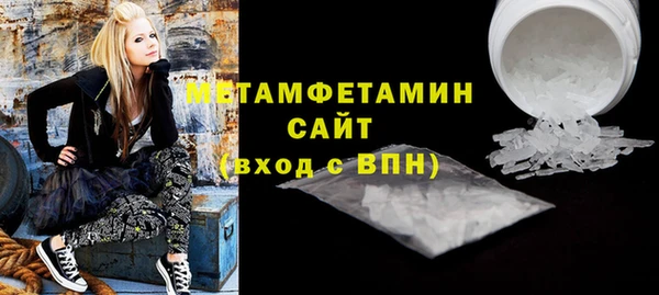 PSILOCYBIN Балабаново
