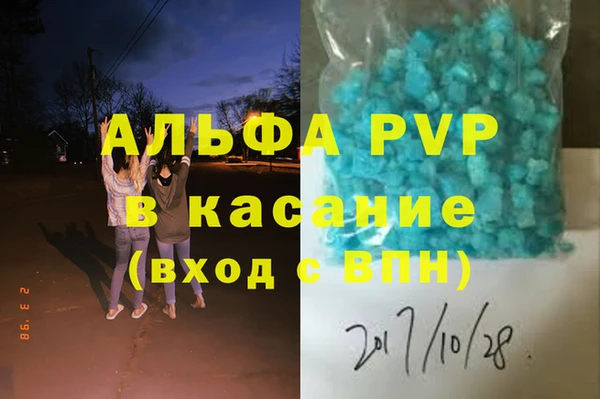 jwh Баксан