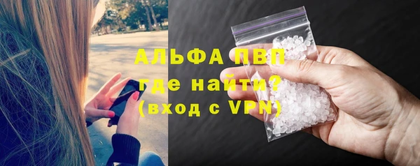 jwh Баксан
