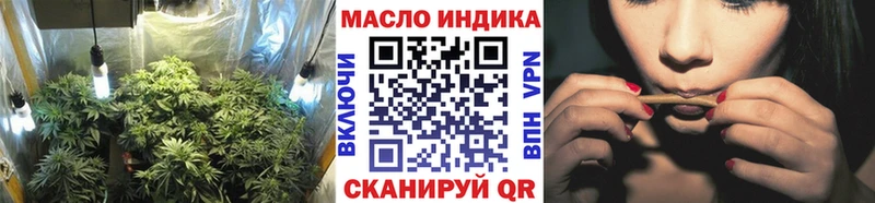 Дистиллят ТГК Wax  Козельск 